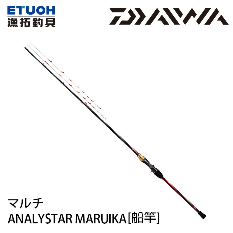 DAIWA ANALYSTAR MARU-IKA 船竿 DAIWA ANALYSTAR MARUIKA #MARUCHI [船釣路亞竿] [手持透抽竿] - 漁拓